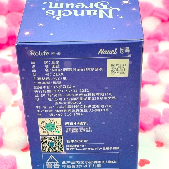 Nanci’s Dream Butterfly Specimen Figure | Rolife Nanci Fallen Angel 🦋 - Picture 4 of 4